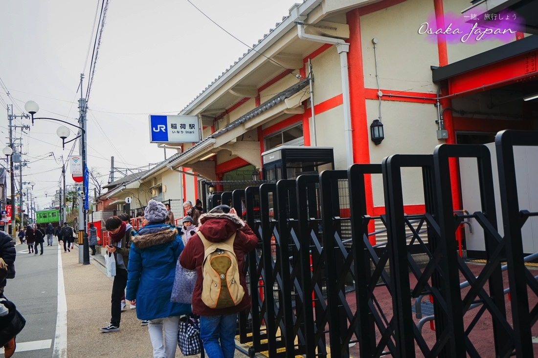 京都自由行,京都神社,京都好玩,京都景點,京都飯店推薦,京都住宿推薦,京都伏見稻荷