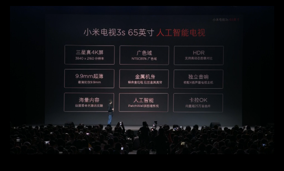 %e8%9e%a2%e5%b9%95%e5%bf%ab%e7%85%a7-2016-09-27-%e4%b8%8b%e5%8d%882-33-57