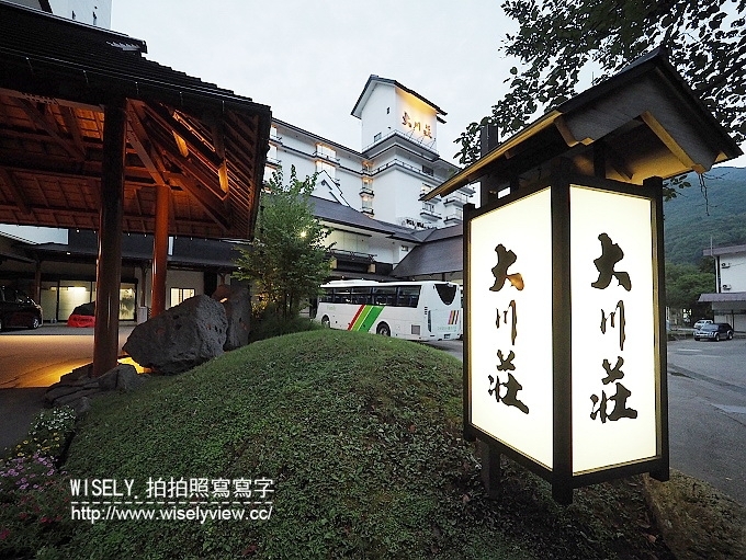 【旅行】日本福島。會津若松：JR東日本自由行＠會津浪漫號、料理旅館 田事(蒸籠飯)、七日町散策、末廣酒造、鶴城會館、會津十樂(武德殿&鶴城市集)、大川莊溫泉旅宿