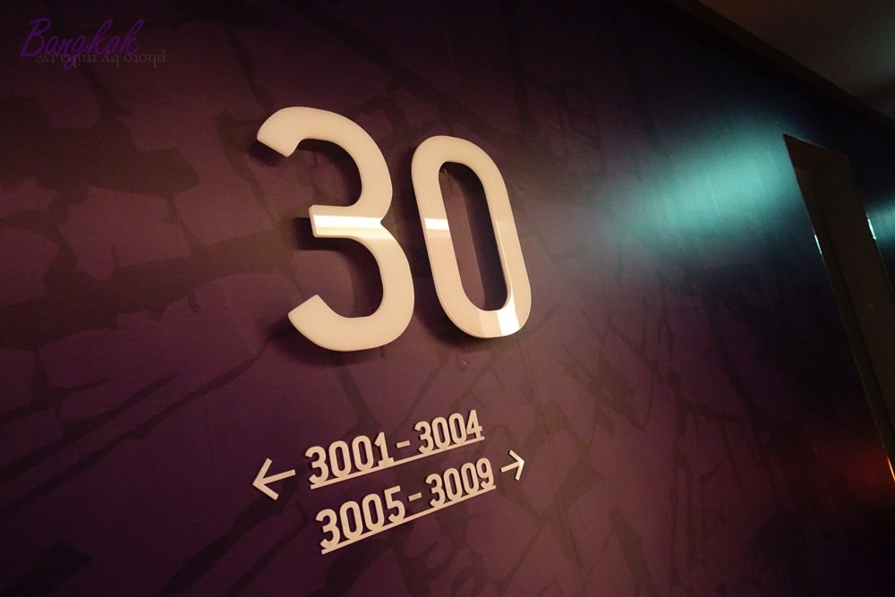 mode sathorn hotel,曼谷住宿推薦,曼谷平價飯店,曼谷飯店推薦,曼谷自由行,曼谷好玩,曼谷景點,