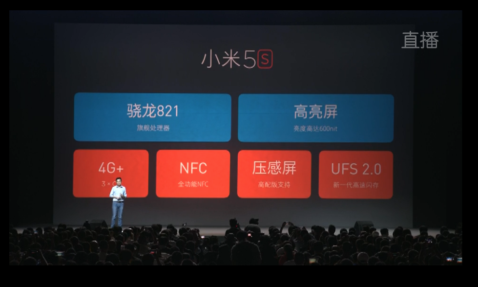 %e8%9e%a2%e5%b9%95%e5%bf%ab%e7%85%a7-2016-09-27-%e4%b8%8b%e5%8d%883-04-00