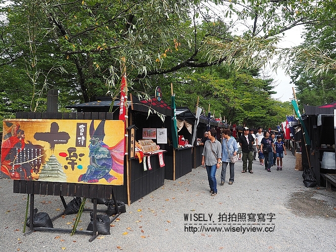 【旅行】日本福島。會津若松：JR東日本自由行＠會津浪漫號、料理旅館 田事(蒸籠飯)、七日町散策、末廣酒造、鶴城會館、會津十樂(武德殿&鶴城市集)、大川莊溫泉旅宿