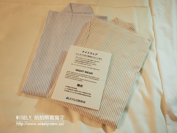 【旅行】日本住宿。新潟市：新潟日航飯店/ホテル日航新潟(Hotel Nikko Niigata)＠新日本三大夜景&夜景100選