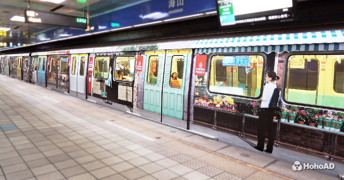 阿聯酋航空 Emirates 捷運列車創意｜合和國際HohoAD