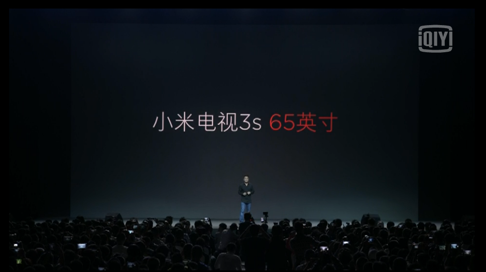 %e8%9e%a2%e5%b9%95%e5%bf%ab%e7%85%a7-2016-09-27-%e4%b8%8b%e5%8d%882-08-52