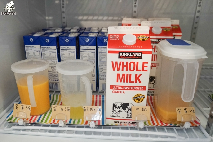 樂焙DIY funbaking 自製蛋糕 蛋糕 DIY 親子 (14 - 54).jpg