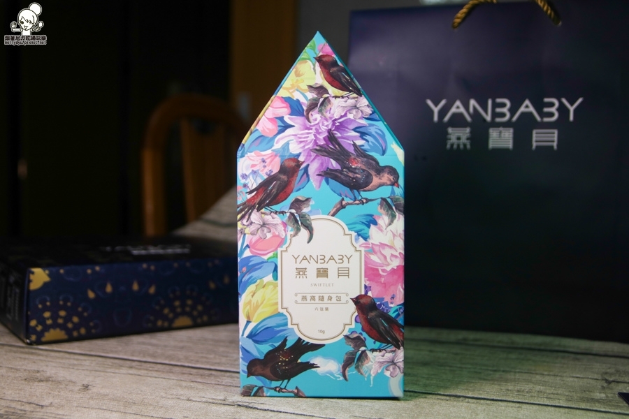 燕寶貝燕窩 伴手禮 養生 (13 - 28).jpg 燕寶貝燕窩 伴手禮 養生 (13 - 28).jpg