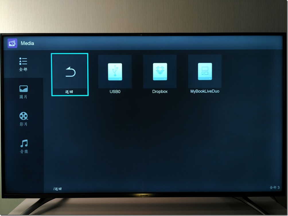 P_20161005_190138_vHDR_On