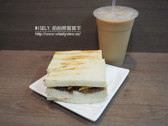 【食記】台北大安。捷運信義安和站：好遞食肉蛋炭烤三明治＠通化街裡的平價炭烤吐司