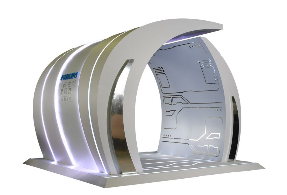 %e5%9c%96%e8%aa%aa%e4%b8%80%ef%bc%9a%e9%a3%9b%e5%88%a9%e6%b5%a6%e3%80%8c%e5%89%b5%e6%96%b0%e7%94%9f%e6%b4%bb%e5%af%a6%e9%a9%97%e5%ae%a4%e3%80%8d%e6%89%93%e9%80%a0%e3%80%8c%e8%ba%ab%e6%b3%a2%e7%bf%bb