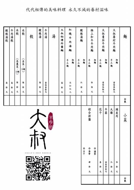 14740979_1316809738343697_792011837_n