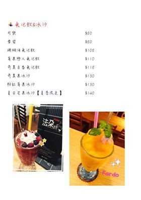 14371983_1372023349482040_1914407578_n