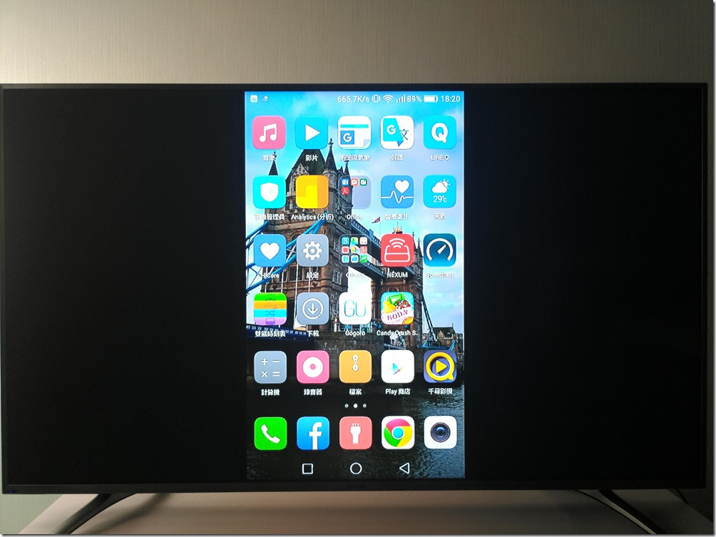 P_20161005_182010_vHDR_On