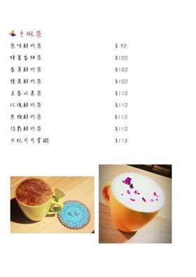 14341659_1372023266148715_583432493_n