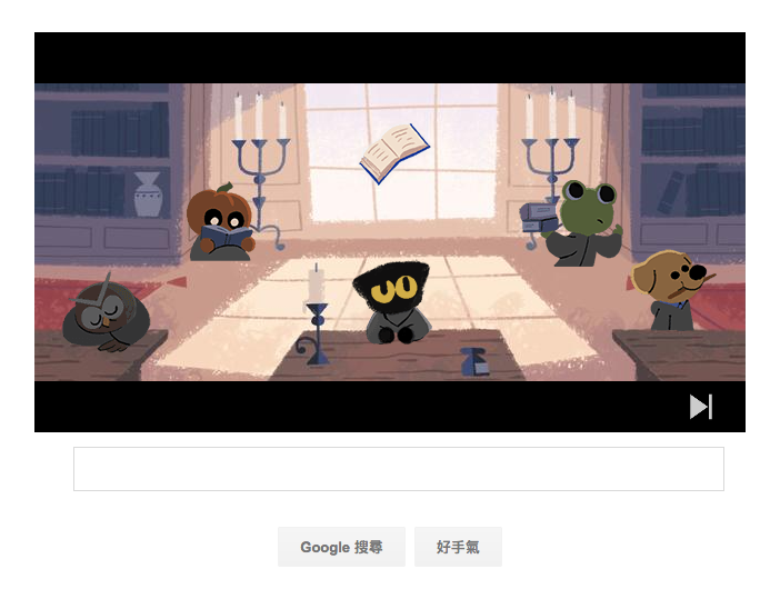 %e8%9e%a2%e5%b9%95%e5%bf%ab%e7%85%a7-2016-10-30-%e4%b8%8a%e5%8d%887-25-25