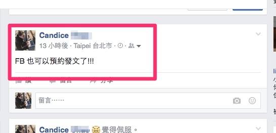 %e8%9e%a2%e5%b9%95%e5%bf%ab%e7%85%a7_2016-10-12_%e4%b8%8a%e5%8d%8810_42_06