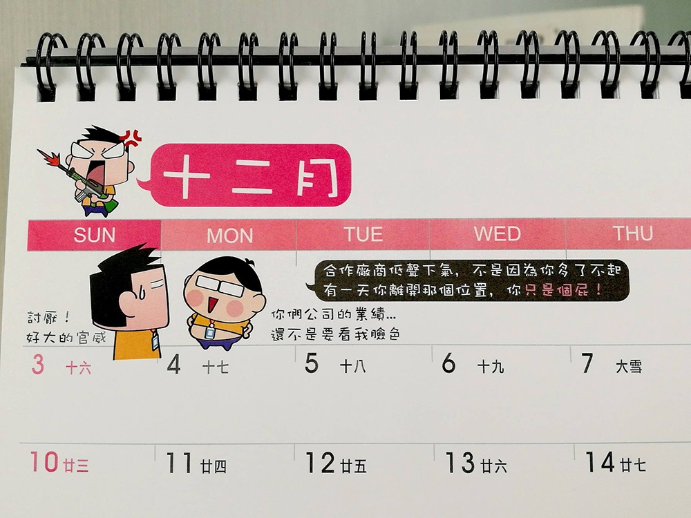 14859544_10206287937471944_1602663760_o