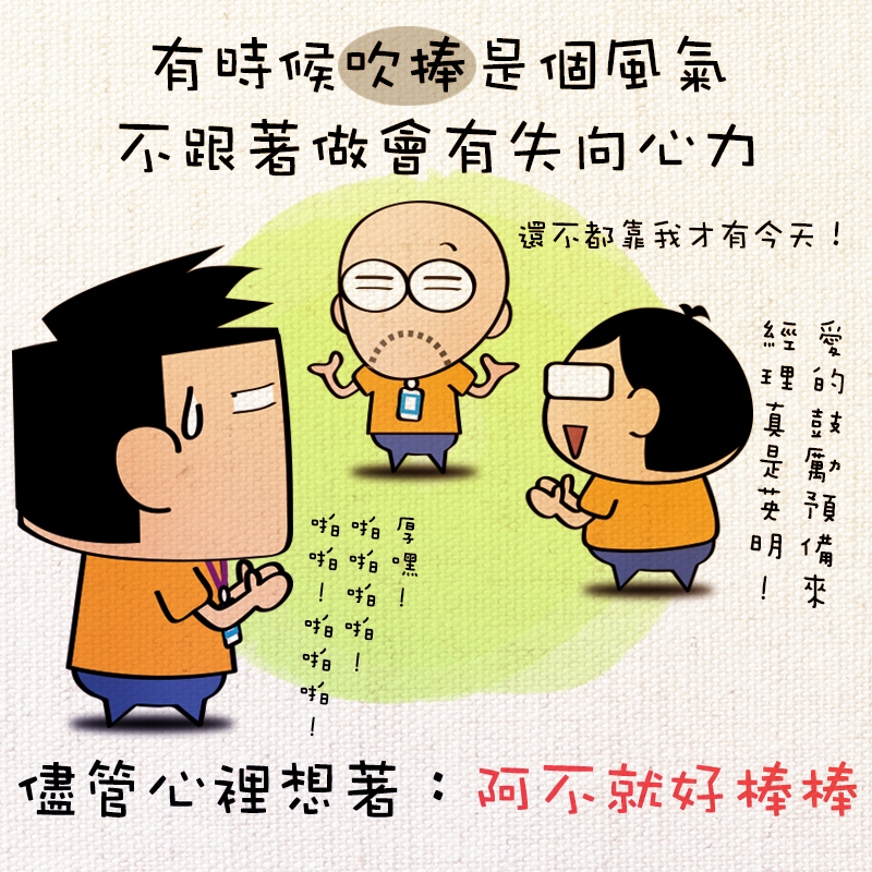 %e5%bf%83%e6%83%85399