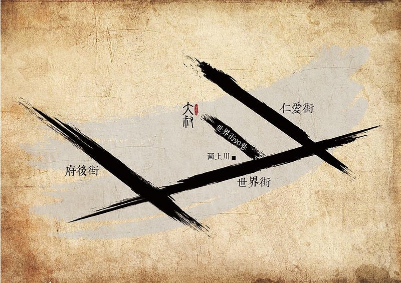 14650620_1110109882412095_5535971057100387647_n