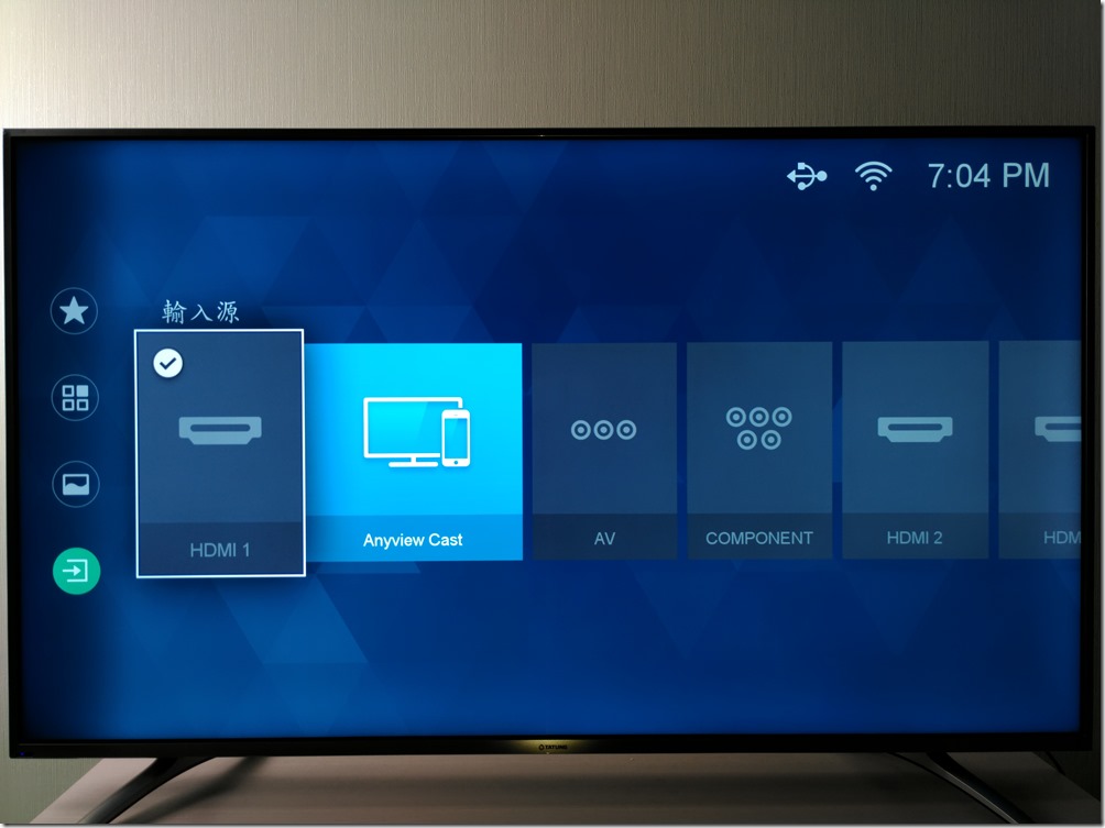 P_20161005_190423_vHDR_On