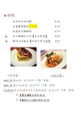 14341600_1372023099482065_556394539_n