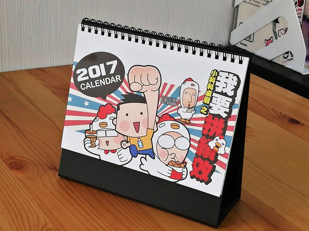 14894438_10206287939231988_185322343_o