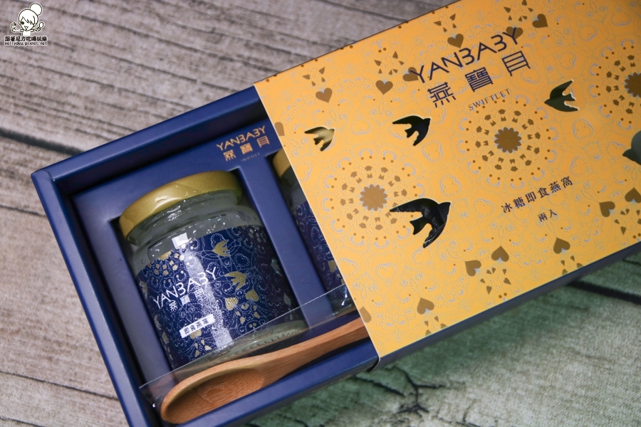 燕寶貝燕窩 伴手禮 養生 (10 - 28).jpg 燕寶貝燕窩 伴手禮 養生 (10 - 28).jpg