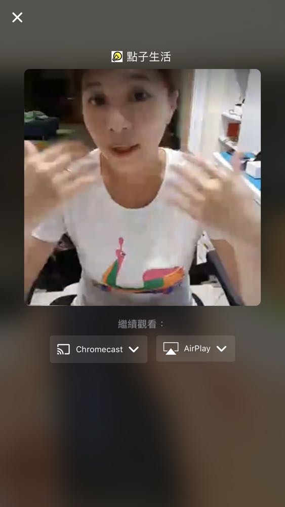 %e7%9b%b8%e7%89%87-2016-10-14-%e4%b8%8b%e5%8d%888-54-25