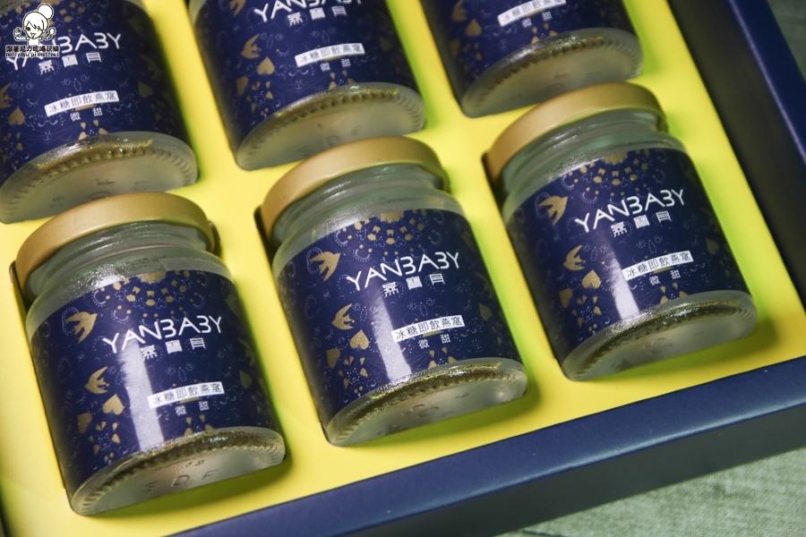 燕寶貝燕窩 伴手禮 養生 (8 - 28).jpg 燕寶貝燕窩 伴手禮 養生 (8 - 28).jpg