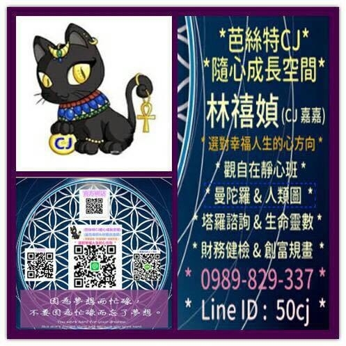 14348788_1373529629331412_233142525_n