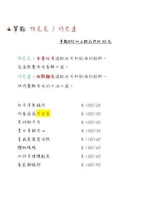 14328971_1372022766148765_797381961_n