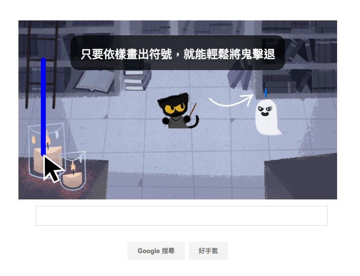 %e8%9e%a2%e5%b9%95%e5%bf%ab%e7%85%a7-2016-10-30-%e4%b8%8a%e5%8d%887-29-00