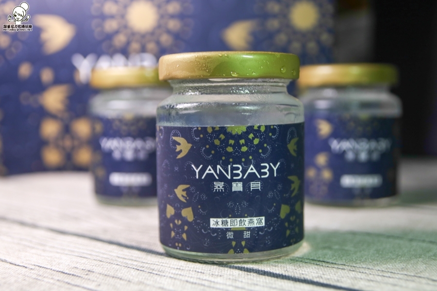 燕寶貝燕窩 伴手禮 養生 (22 - 28).jpg 燕寶貝燕窩 伴手禮 養生 (22 - 28).jpg