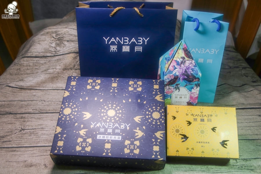 燕寶貝燕窩 伴手禮 養生 (1 - 28).jpg 燕寶貝燕窩 伴手禮 養生 (1 - 28).jpg