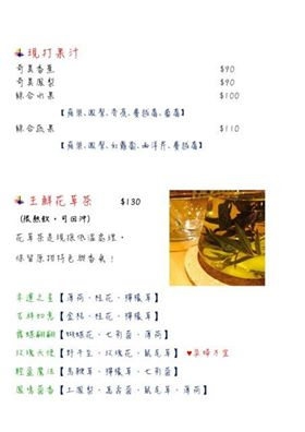 14365351_1372023429482032_390670202_n