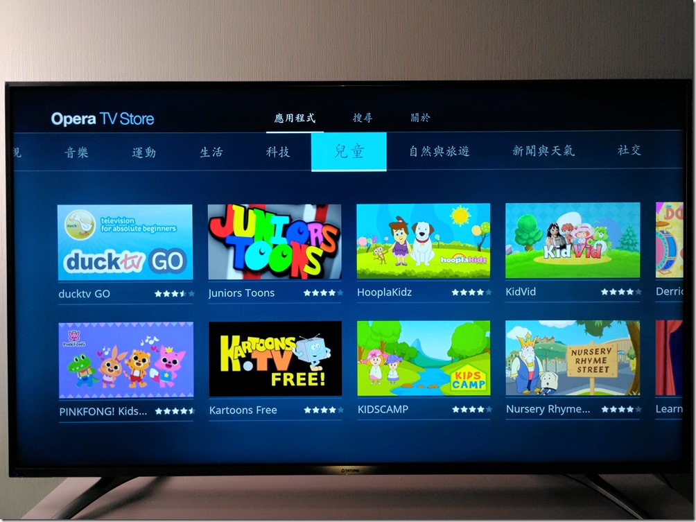 P_20161005_185449_vHDR_On