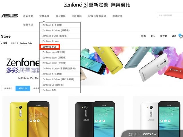 2016100118540189267_extralargesize-640x640