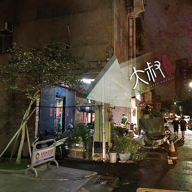 14523004_1107667429323007_7833685465170194819_n