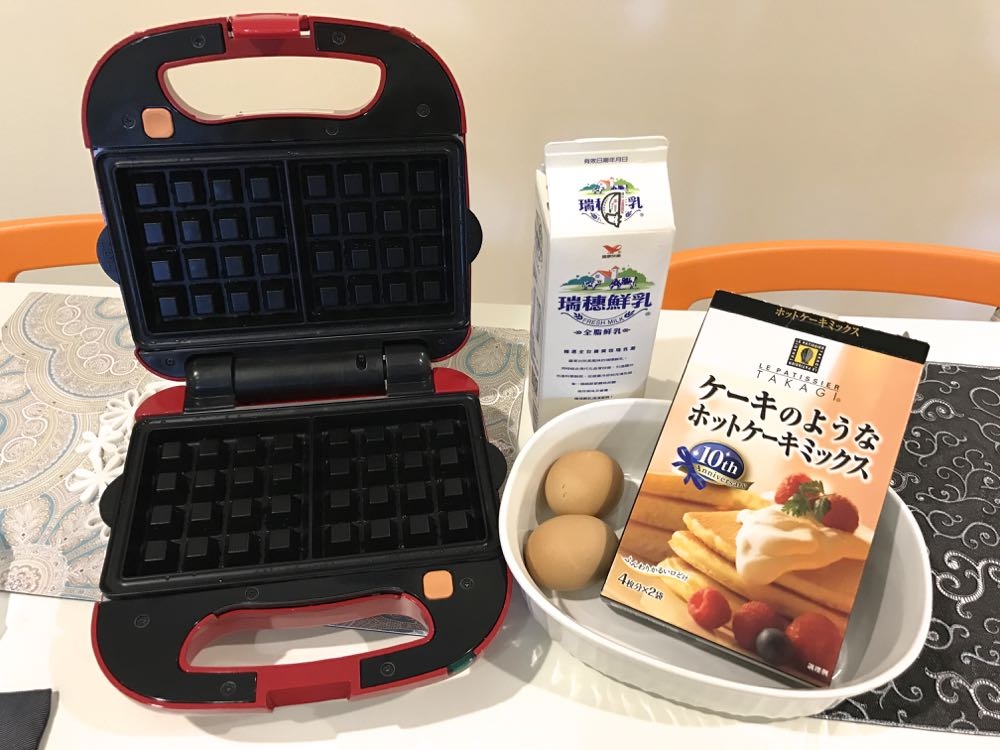 %e7%9b%b8%e7%89%87-2016-10-30-%e4%b8%8a%e5%8d%8810-06-17