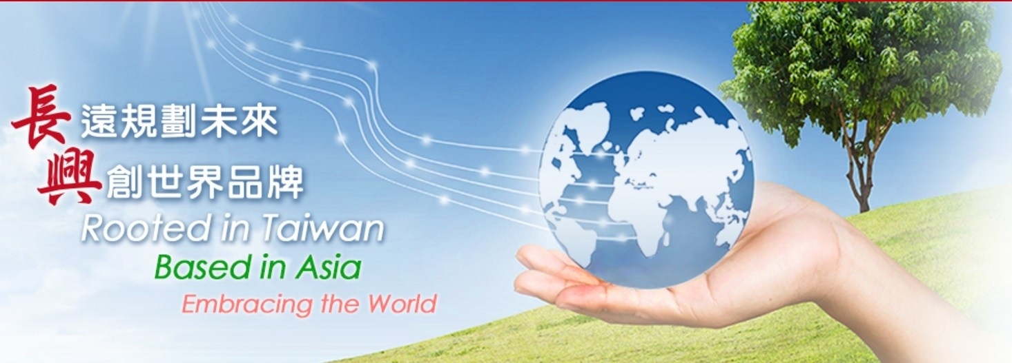 %e9%95%b7%e8%88%88logo