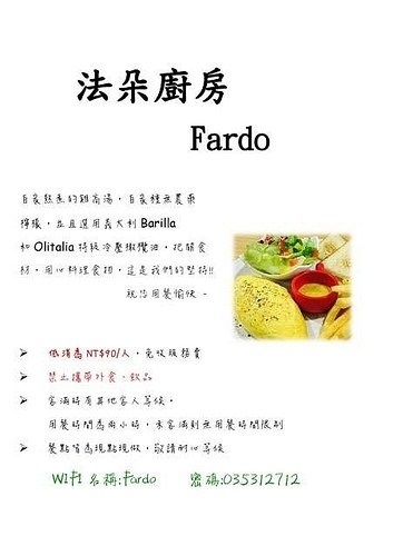 14328850_1372022619482113_520572412_n