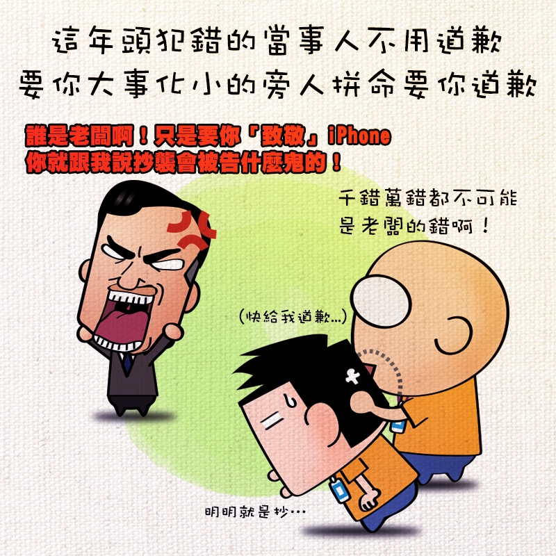 %e5%bf%83%e6%83%85401