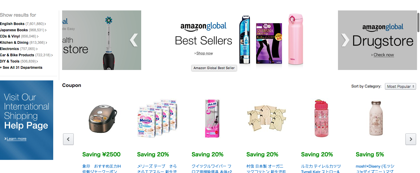 %e8%9e%a2%e5%b9%95%e5%bf%ab%e7%85%a7-2016-10-03-%e4%b8%8a%e5%8d%8811-10-54