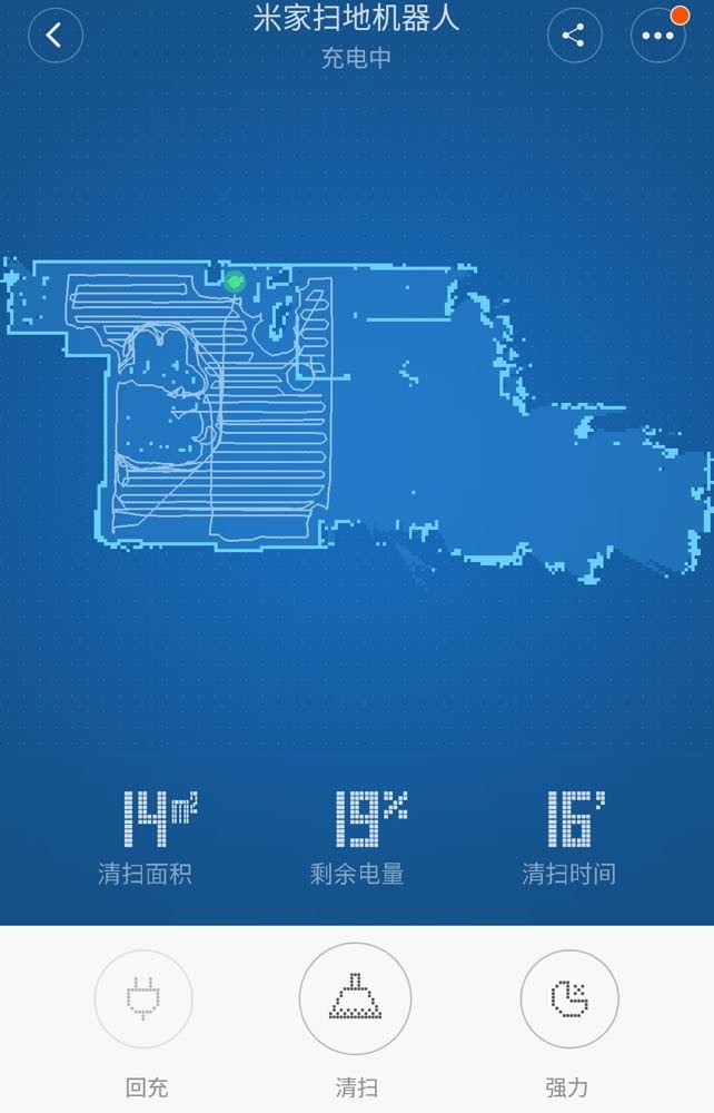 screenshot_20161015-175141