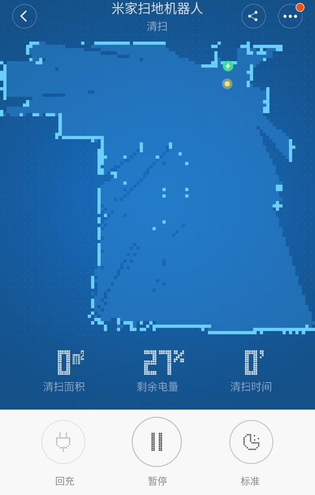 screenshot_20161015-173402