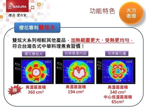 clip_image010 clip_image010