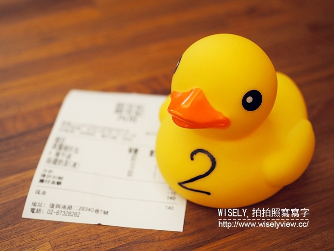 【食記】台北大安區。捷運科技大樓站：願有記(台大美食)＠冰火菠蘿油&豬扒包~港式美食