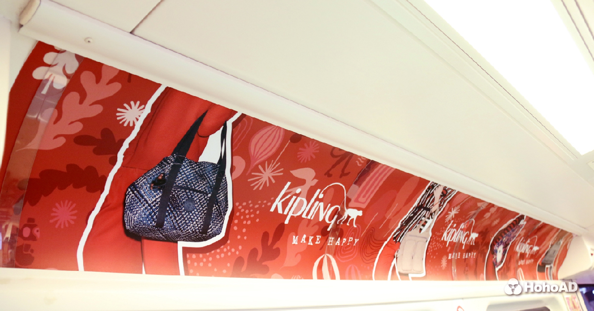 Kipling打造繽紛亮眼的彩繪列車，穿梭在台北板南線中。｜合和國際 HohoAD