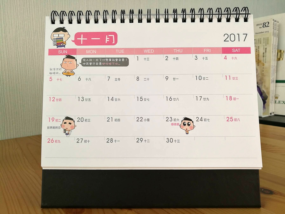 14881263_10206287955632398_474960611_o