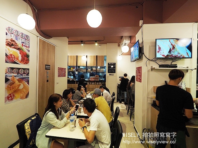 【食記】台北中山。捷運中山站：茗香園冰室(港式點心茶餐廳)＠平價口味但服務待加強